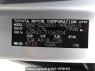 Used 2007 AT toyota noah AZR60G Image[11]