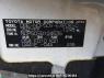 Used 2012 AT toyota probox-van NCP50V Image[11]