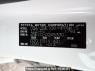 Used 2005 AT toyota wish ZNE10G Image[10]