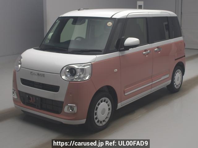カーナビ CN-LR870DDA DAIHATSU MOVE LA150S 2025 カーナビ CN-LR870DDA DAIHATSU MOVE LA150S 2025 カーナビ CN