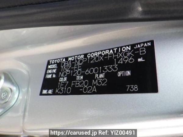 Used 2011 AT subaru trezia NCP120X Image[9]
