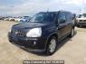 Used 2009 AT nissan x-trail NT31 Image[2]