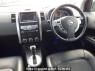 Used 2009 AT nissan x-trail NT31 Image[17]
