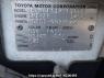Used 2003 AT toyota probox-van NCP51V Image[10]