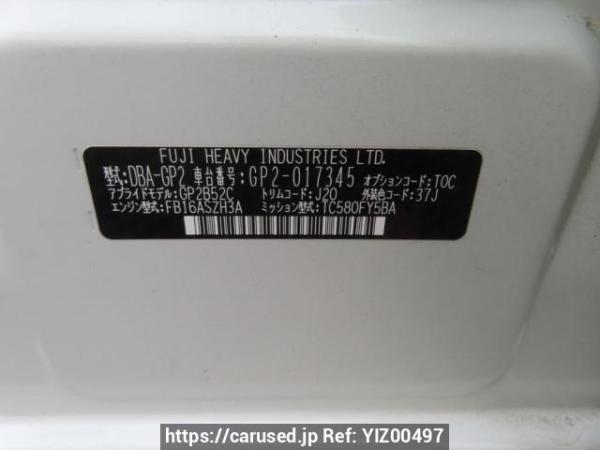 Used 2013 AT subaru impreza-sports GP2 Image[10]