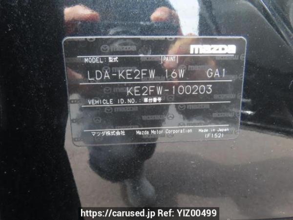 Used 2012 AT mazda cx-5 KE2FW Image[10]