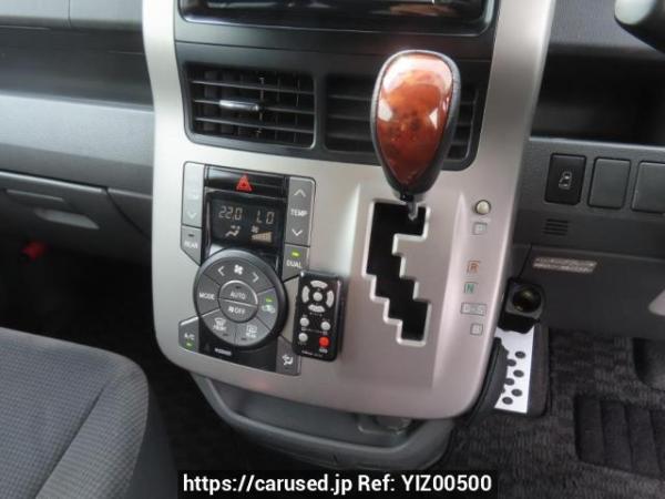 Used 2008 AT toyota voxy ZRR70G Image[27]
