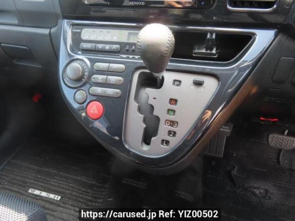 Used 2005 AT toyota wish ZNE10G Image[25]