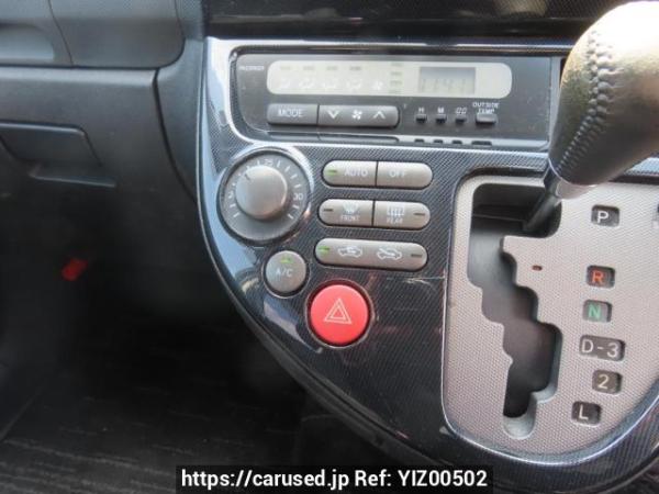 Used 2005 AT toyota wish ZNE10G Image[26]