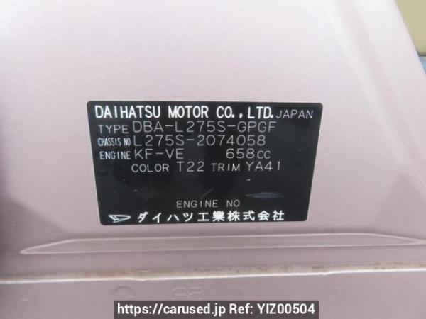 Used 2009 AT daihatsu mira L275S Image[10]