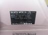 Used 2009 AT daihatsu mira L275S Image[10]