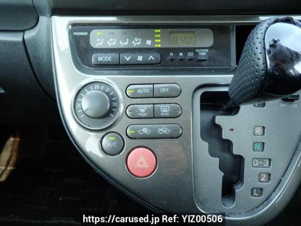 Used 2004 AT toyota wish ZNE10G Image[22]