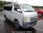 Toyota Regiusace Van