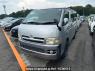 Used 2006 AT toyota regiusace-van KDH205V Image[1]