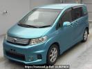 Honda Freed spike hybrid GP3