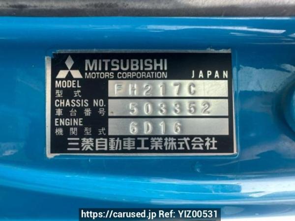 Used 1997 MT mitsubishi-fuso fighter-mignon FH217CD Image[5]