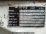 Used 1997 MT mitsubishi-fuso fighter-mignon FH217CD Image[20]