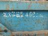 Used 1997 MT mitsubishi-fuso fighter-mignon FH217CD Image[21]