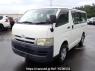 Used 2005 AT toyota hiace-van KDH205V Image[2]