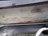 Used 2005 AT toyota hiace-van KDH205V Image[11]