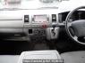 Used 2005 AT toyota hiace-van KDH205V Image[18]