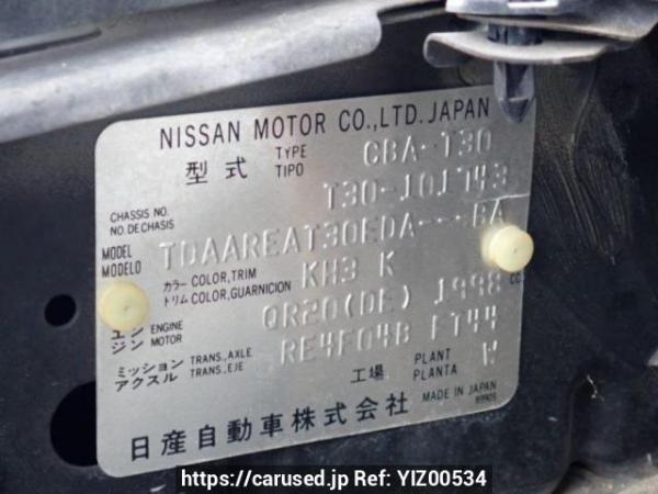 Used 2006 AT nissan x-trail T30 Image[10]