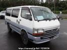 Toyota Hiace Van TRH112V