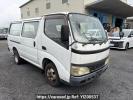 Toyota Toyoace Route Van XZU308V