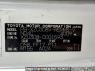 Used 2004 MT toyota toyoace-route-van XZU308V Image[11]