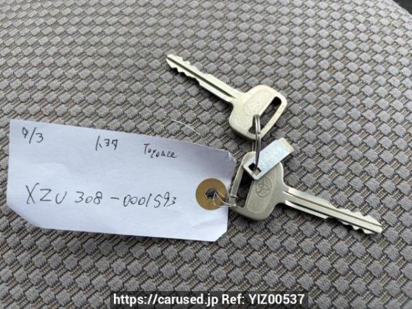 Used 2004 MT toyota toyoace-route-van XZU308V Image[23]