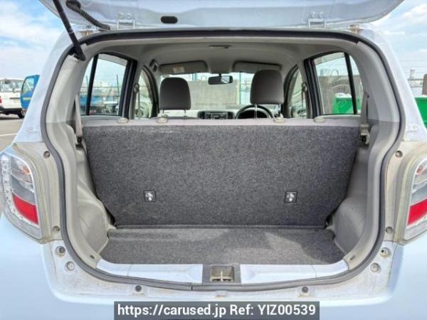 Used 2015 AT daihatsu mira-e-s LA300S Image[8]