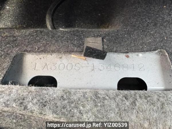 Used 2015 AT daihatsu mira-e-s LA300S Image[11]