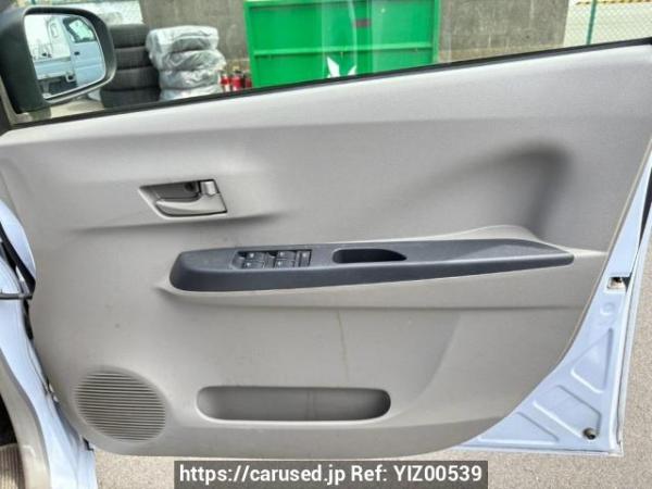 Used 2015 AT daihatsu mira-e-s LA300S Image[16]