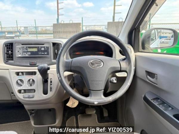 Used 2015 AT daihatsu mira-e-s LA300S Image[20]