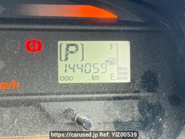 Used 2015 AT daihatsu mira-e-s LA300S Image[22]