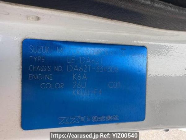 Used 2002 MT suzuki carry-truck DA62T Image[10]