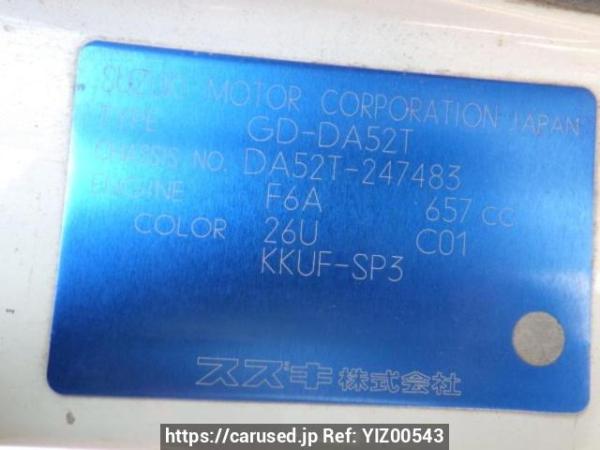 Used 2001 MT suzuki carry-truck DA52T Image[9]