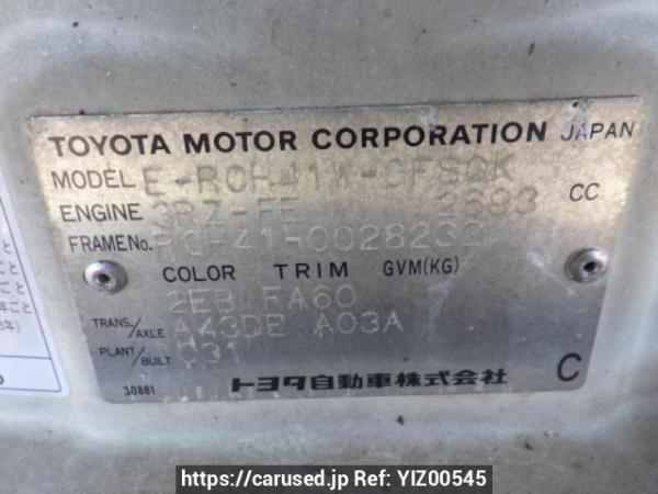 Used 1998 AT toyota regius-wagon RCH41W Image[10]