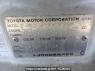 Used 1998 AT toyota regius-wagon RCH41W Image[10]