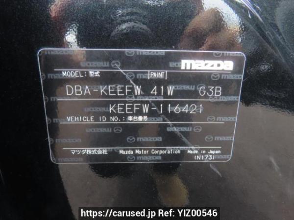 Used 2014 AT mazda cx-5 KEEFW Image[10]