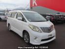 Toyota Alphard ANH20W