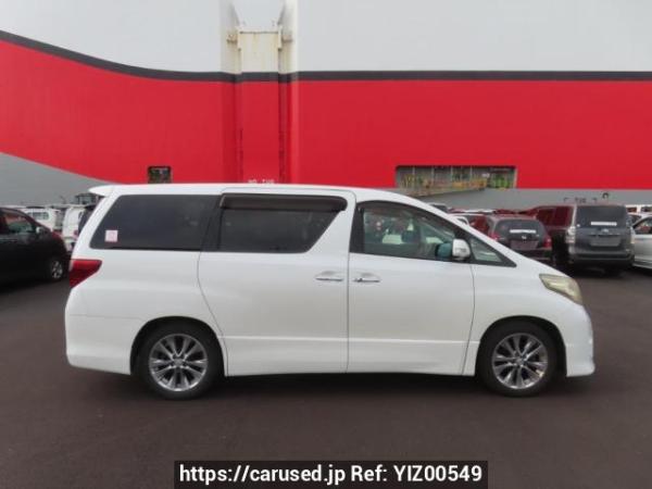 Used 2010 AT toyota alphard ANH20W Image[7]
