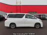 Used 2010 AT toyota alphard ANH20W Image[7]