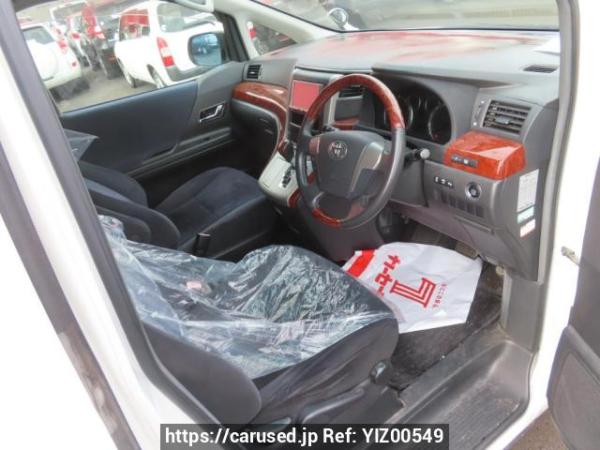 Used 2010 AT toyota alphard ANH20W Image[10]