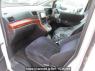 Used 2010 AT toyota alphard ANH20W Image[11]