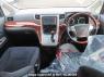Used 2010 AT toyota alphard ANH20W Image[15]