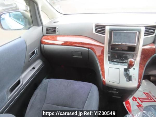 Used 2010 AT toyota alphard ANH20W Image[16]