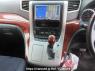 Used 2010 AT toyota alphard ANH20W Image[17]