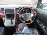 Used 2010 AT toyota alphard ANH20W Image[18]