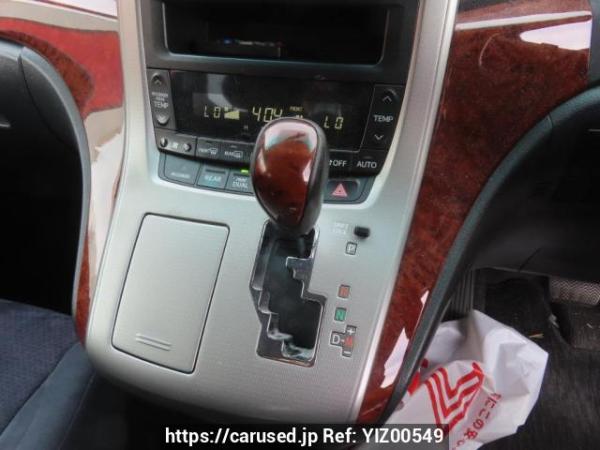 Used 2010 AT toyota alphard ANH20W Image[20]